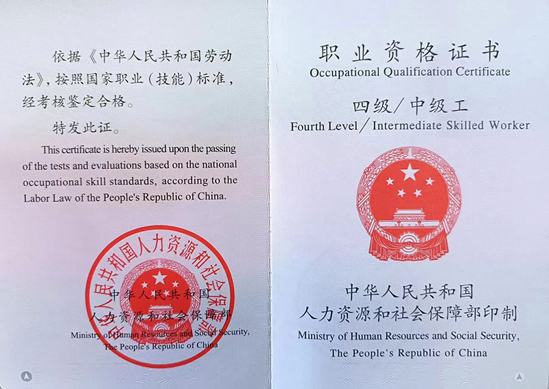 云南昆明消防设施操作员培训