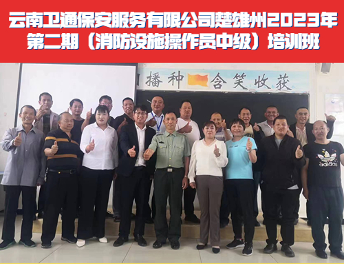 最新消息大字热点关注公众号首图(2).jpg